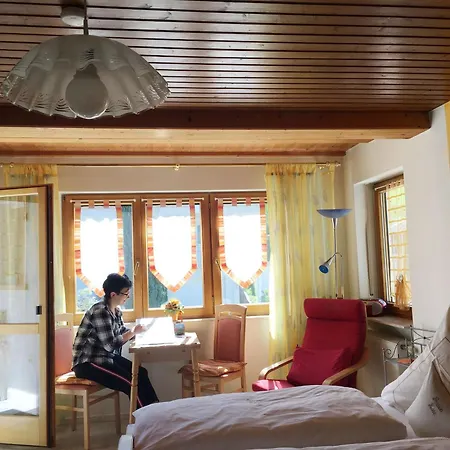 Haus Rose 招待所 上哈尔默斯巴赫